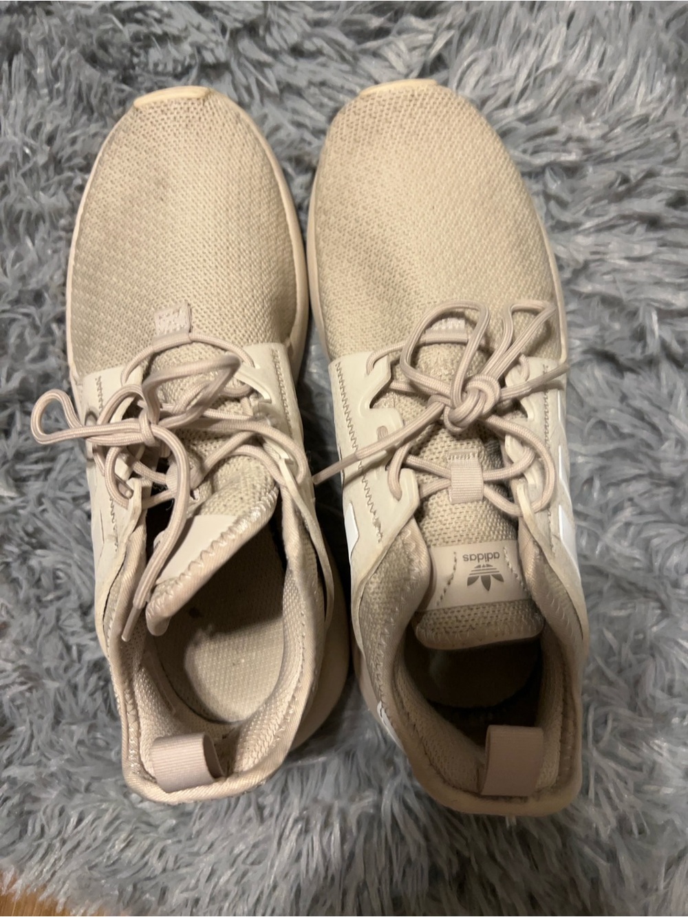 adidas Men’s Light Beige Knit Sneakers